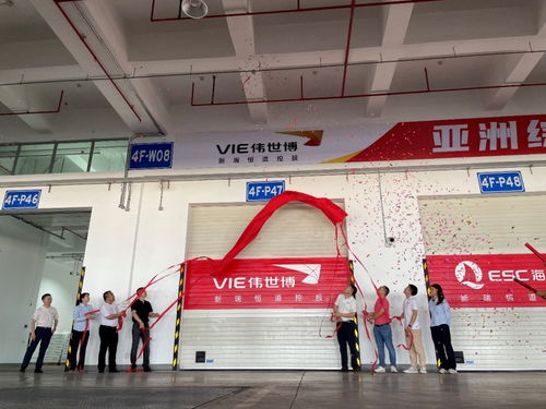 新模式赋能新效率，新瑞恒道海港南沙仓正式运营仓储服务再上新台阶